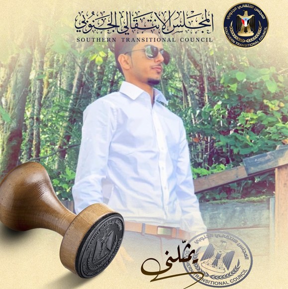 abdullasaleh